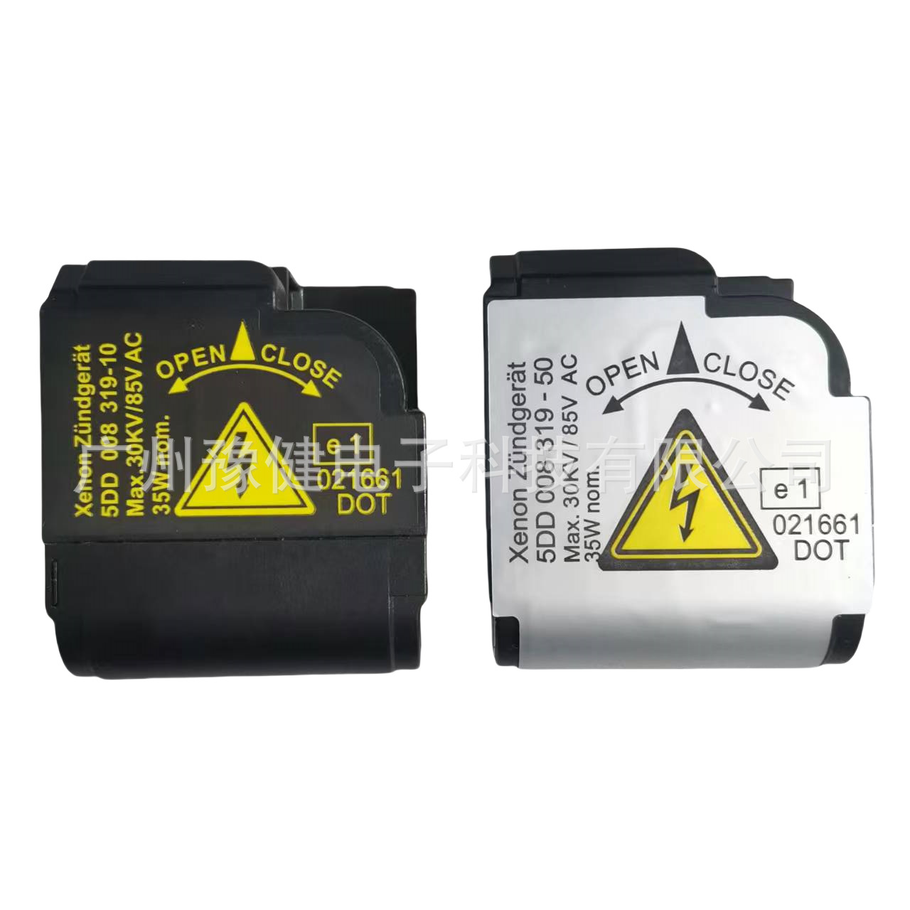 Новый 5DD008319-10 5DD008319-50 D2S высоконапорная голова подходит для Mercedes-Benz, BMW и Audi