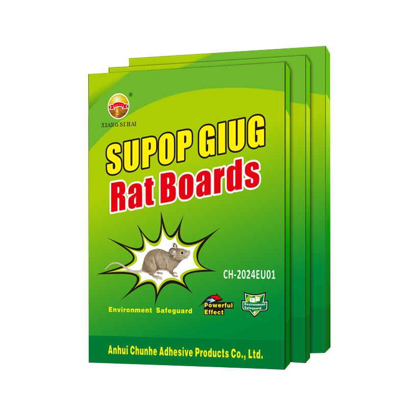 Thickened Sticky Mouse Board Sticky Mouse Board with Bait Mouse Trap Manufacturer Ready Supply Household Mouse Stickers Wholesale