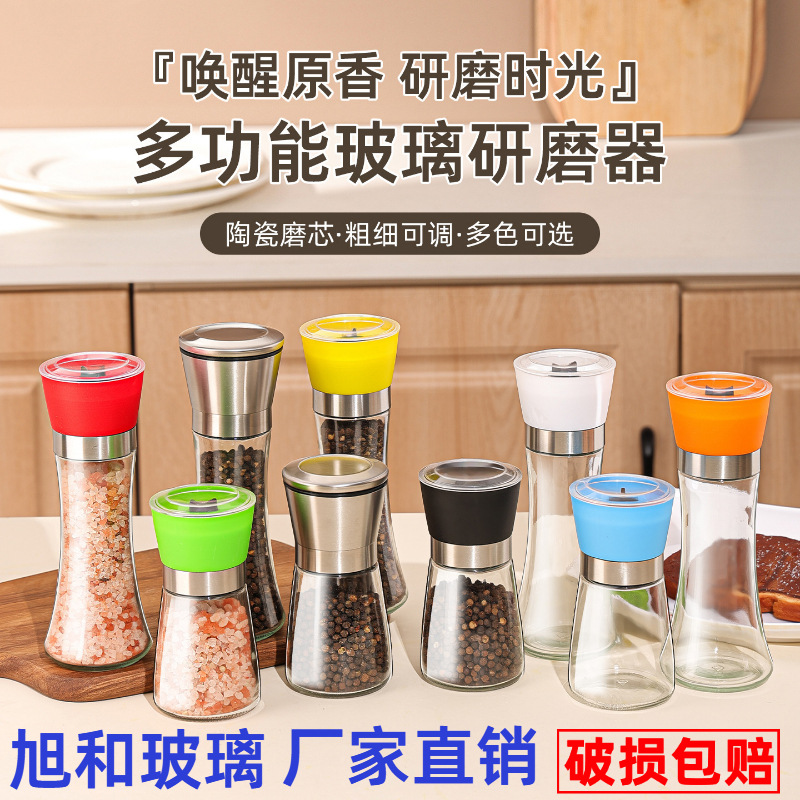 Оптовая мельница из нержавеющей стали для черного перца, ручная мельница для морской соли и перца