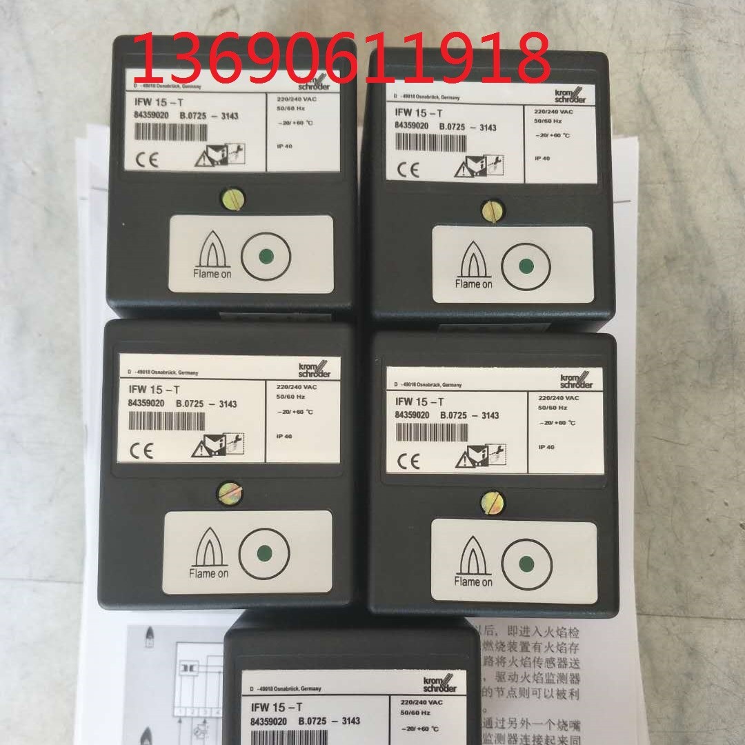 Genuine German Krom Hocord Flame Monitor Ifw15-T Ifw15-N Flame Signal Switch Relay