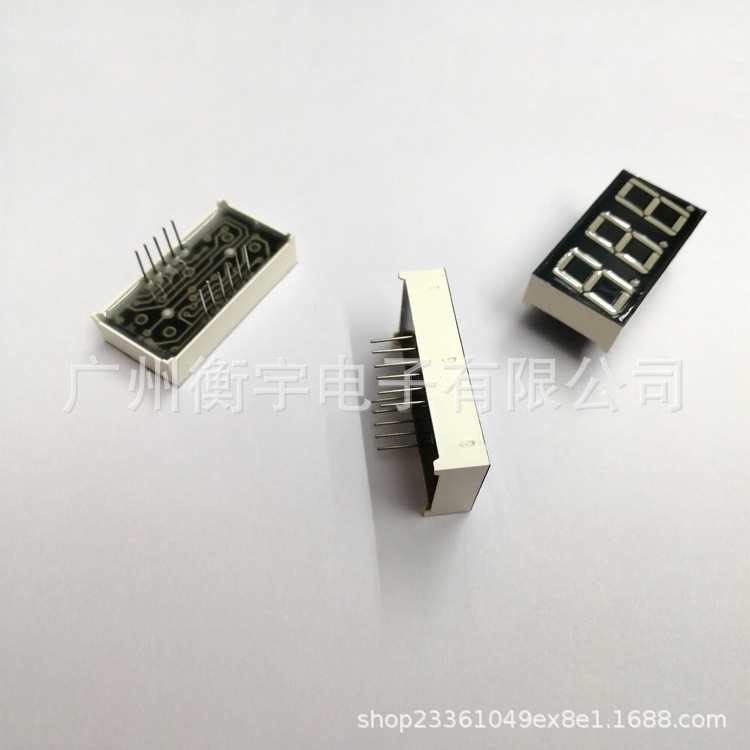 0.56 inch 3-digit digital tube red 5361AS (total Yin) 5361BS (total Yang) large favorably