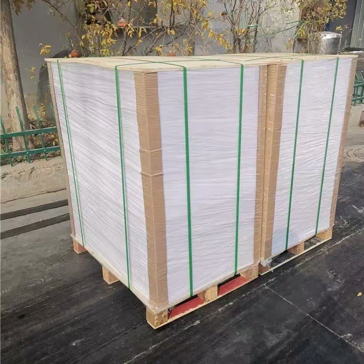 350g Red Plum Single Powder Cardboard Red Tower High White Cardboard Gift Box Paper Cosmetic Box Paper