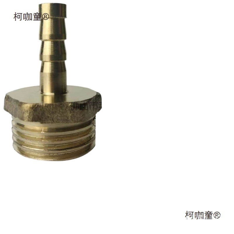 All-Copper Gas Hose 1/2 Inch Male Thread Adapter Copper Cone Nozzle External Thread Cone Metabo