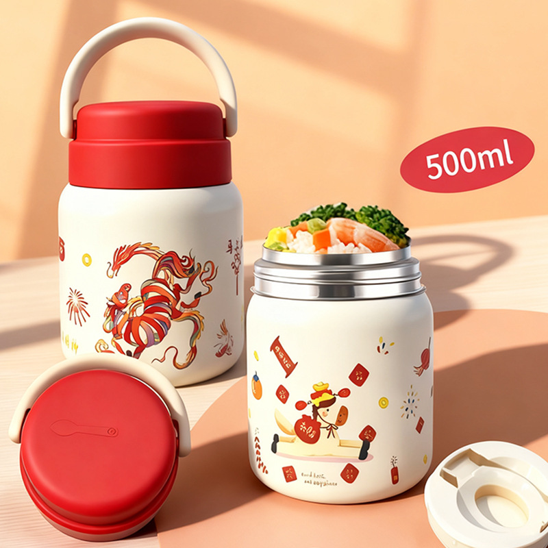 Year of the Horse Stew Beaker New 316 Stainless Steel Large Capacity Portable National Trend Insulated Cup Stew Cooking Silver Ear Porridge Stew Cooking Pot