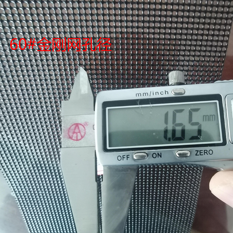 Customized Diamond Mesh 304 Stainless Steel Encrypted Window and Door Screen for Mosquito and Rodent Protection, High Transparency, Ventilation, Invisible Window Screen Mesh