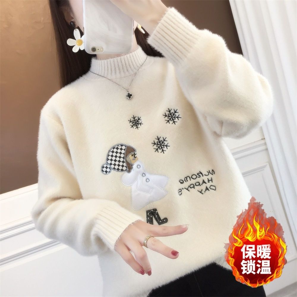 Fleece-Lined/Non-Fleece Sweater for Women, Knitted Top, 2025 New Autumn and Winter Mink Velvet Pullover, Can Be Worn as an Inner Layer or Outerwear