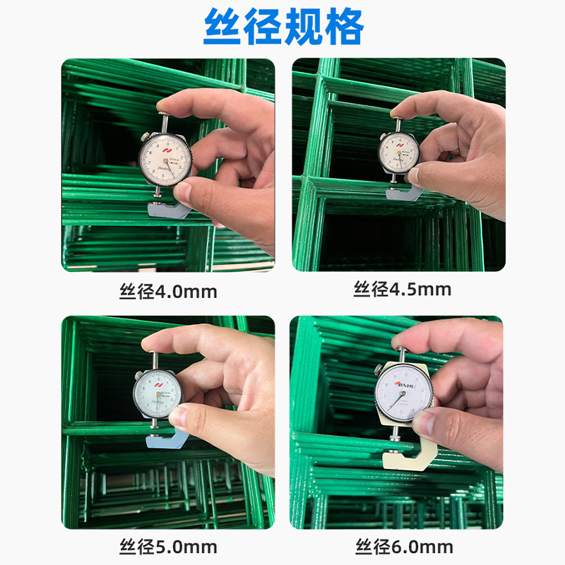 Customized Double-Sided Wire Protective Road Guard Highway Barbed Wire Photovoltaic Fence Net River Fish Pond Guardrail Net