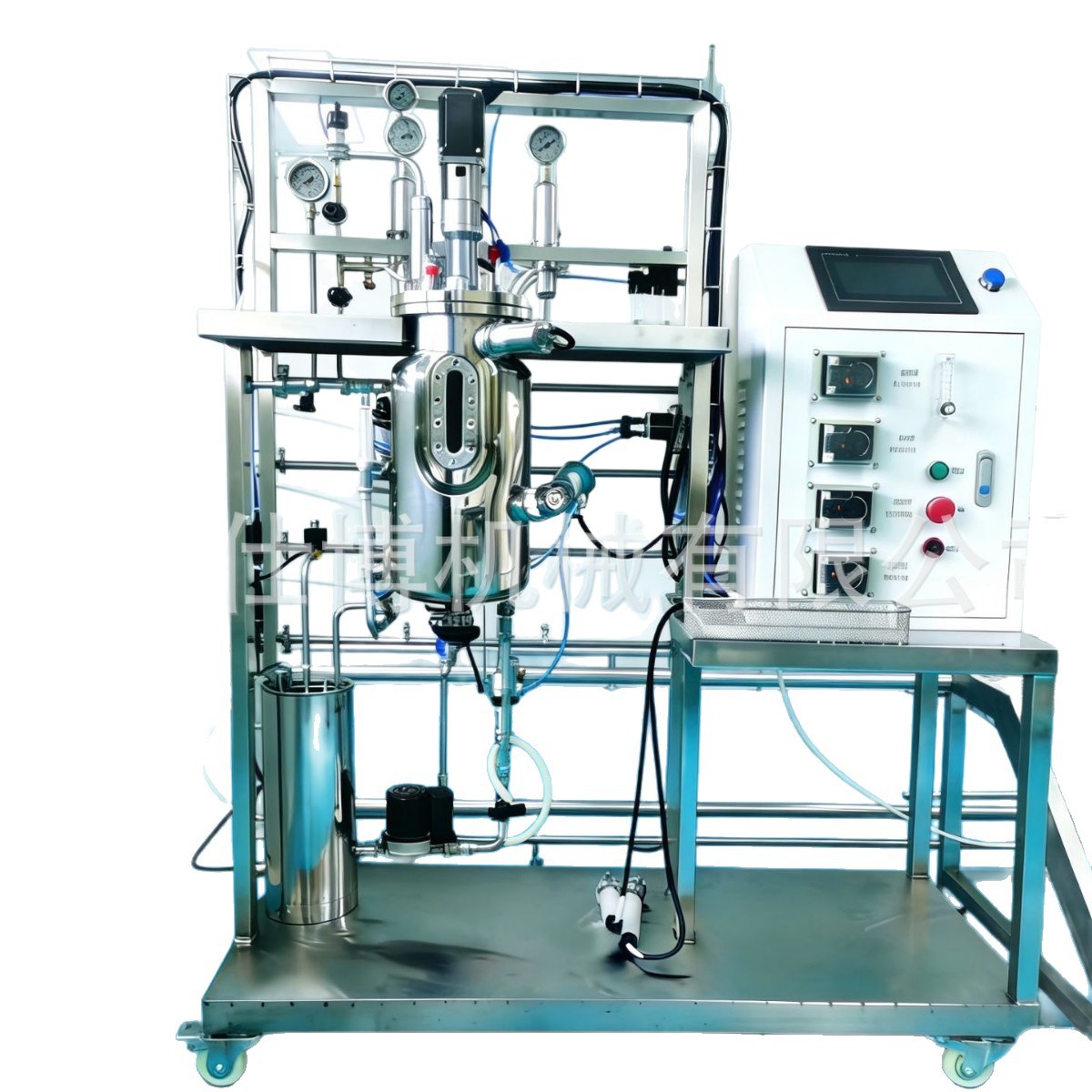 Experimental Fully Automatic Fermentation Tank, Small Glass Fermentation Mixing Tank, Multi-Functional Experimental Teaching Fermentation