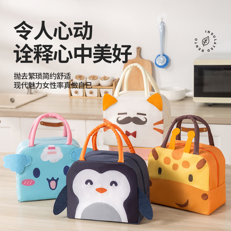 Foreign trade hot lunch bag lunch bag lunch bag office workers with lunch box handbag aluminum foil cotton thick insulation bag