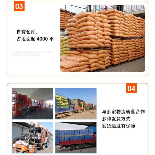 kelp powder wholesale and retail degummed kelp powder 1kg kelp powder for animal aquaculture feed kelp powder