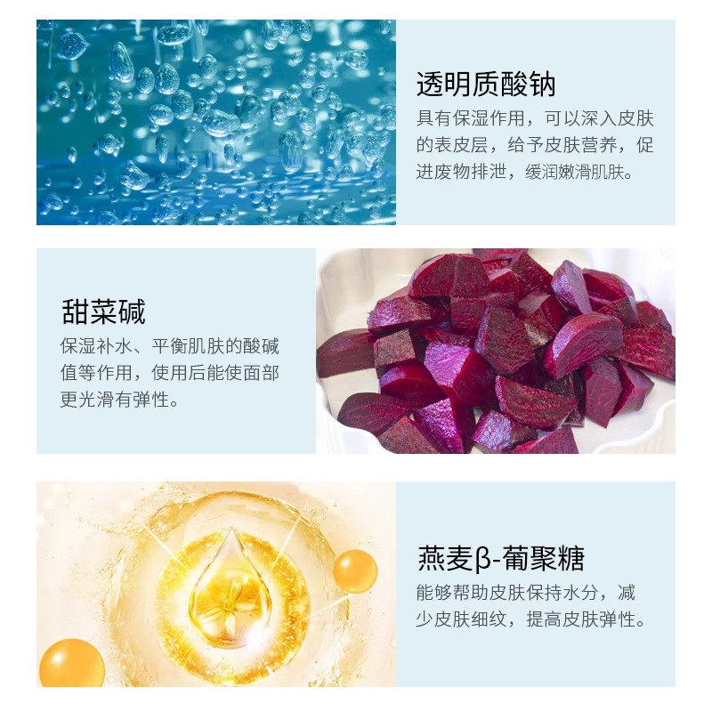 Qian Kou Zhi men's net toning Toner moisturizing refreshing oil control shrinkage pore Toner wholesale hair