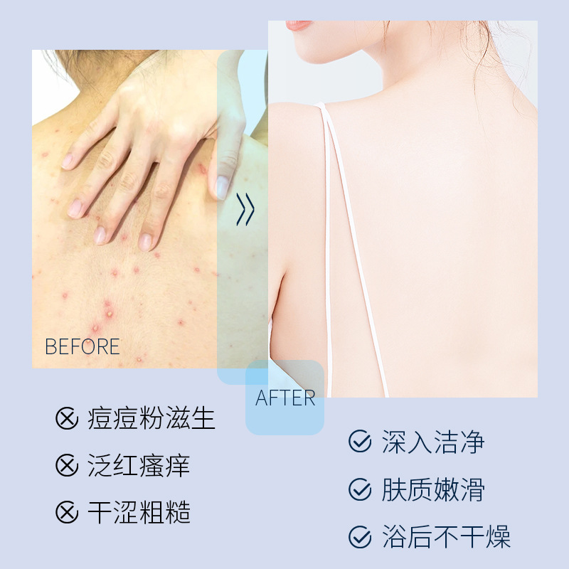 Bath Salts Milk Bath Salts Full Body Bath Scrub Cream Feet Bath Bags for Bathhouses