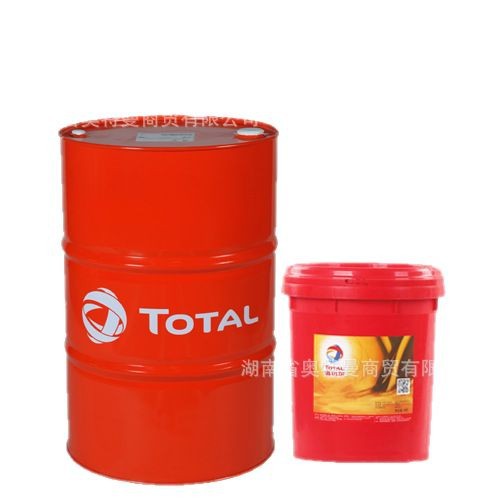 Total Gmp1000 Gear Oil Total Kassilla Gmp 680 320 220 100