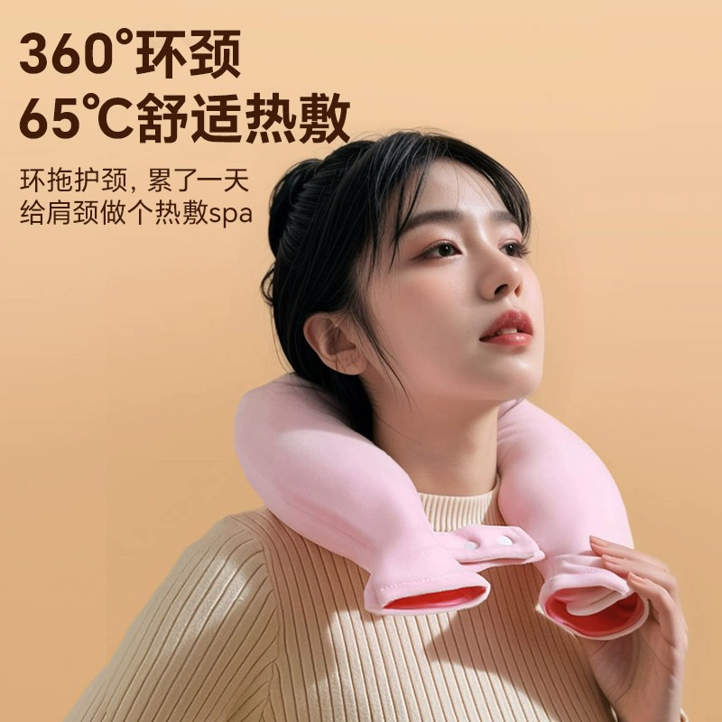 New Large U-Shaped Hot Water Bottle Cloth Cover Neck Wrap Water-Filled Neck and Shoulder Warmer Cervical Spine Hot Compress Warm Water Bag Foot Warmer Hand Warmer