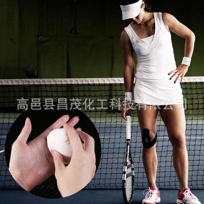 Various Content of Sports Magnesium Powder Anti-Slip Powder Sports Magnesium Powder Sports Magnesium Powder Magnesium Powder Block 	 Anti-Slip Powder Sports Magnesium Powder