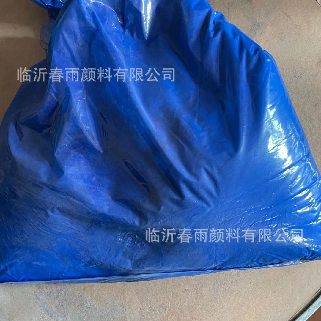 Phthalocyanine Blue B 15:3 Blue Phthalocyanine Blue B Paint Ink Color Paste Coating Processing