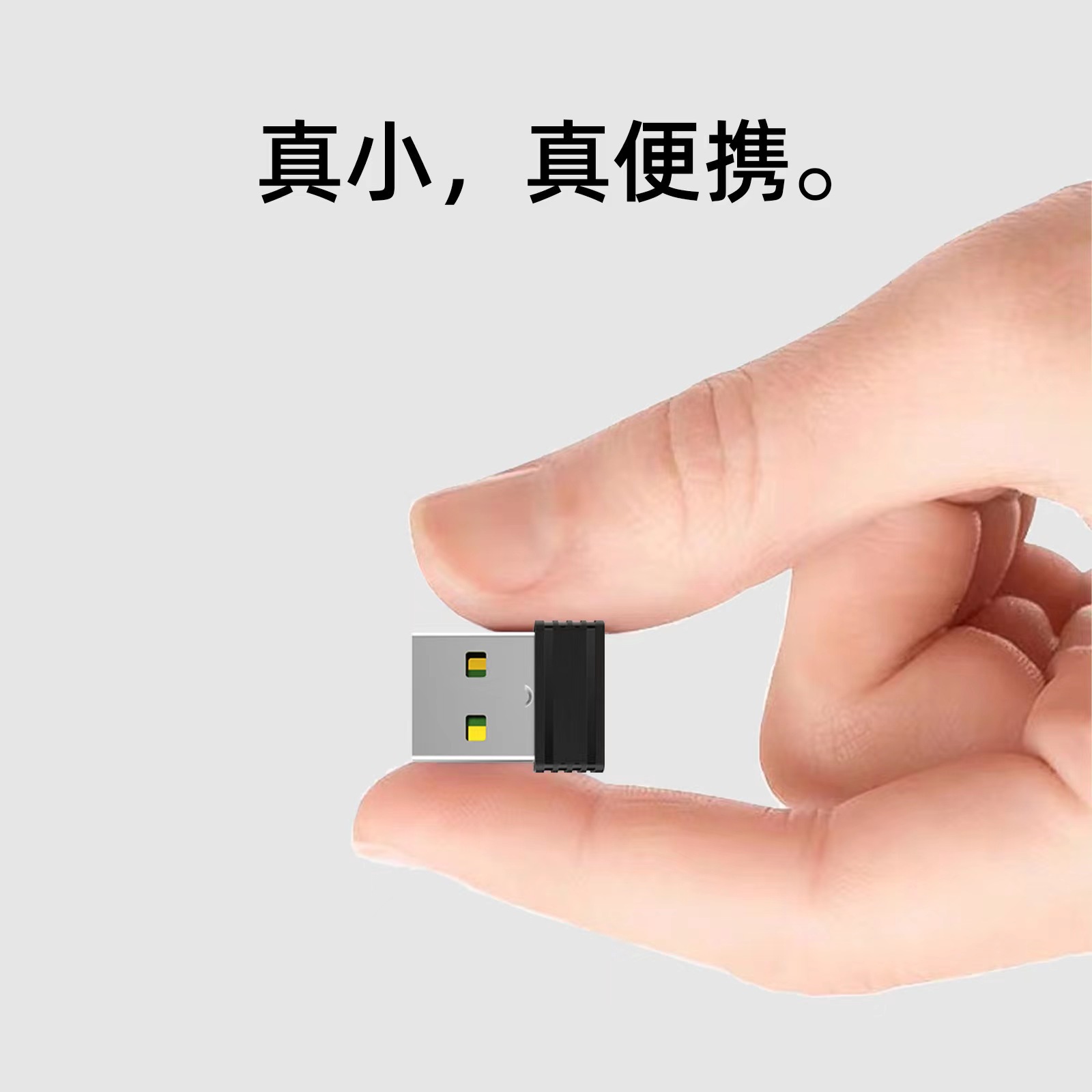 Мышь-движок для предотвращения блокировки экрана компьютера, анти-сон, автоматическая дрожь курсора, игровая мышь