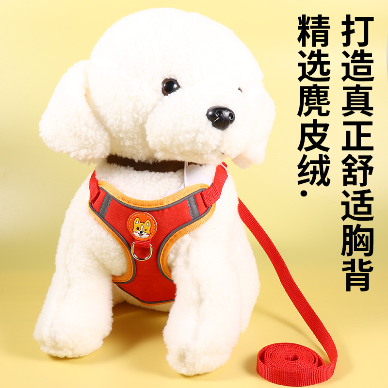 Suede Pet Chest Strap Reflective Chest Back Cat Reflective Traction New Vest Pet Chest Strap