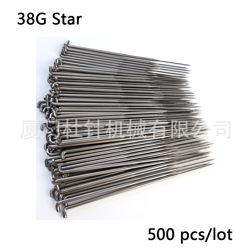 Star-shaped needle wool felt DIY poking needle 36G Star, 38G Star