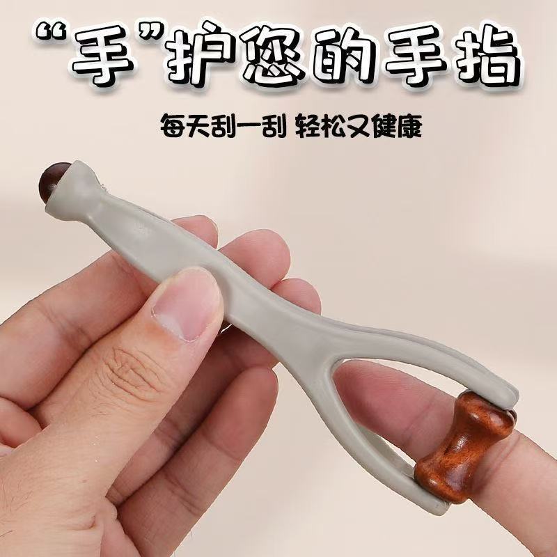 Solid Wood Finger Massager, Natural Solid Wood Roller Massage Beads, Acupuncture Points to Clear Hand Joints, Meridians and Acupuncture Points Massage