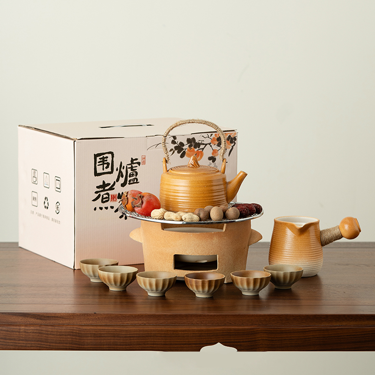 Tea Brewing Stove Set with Clay Charcoal Stove, Tea Pot, Milk Tea Gift Box for Outdoor Activities and Annual Meetings