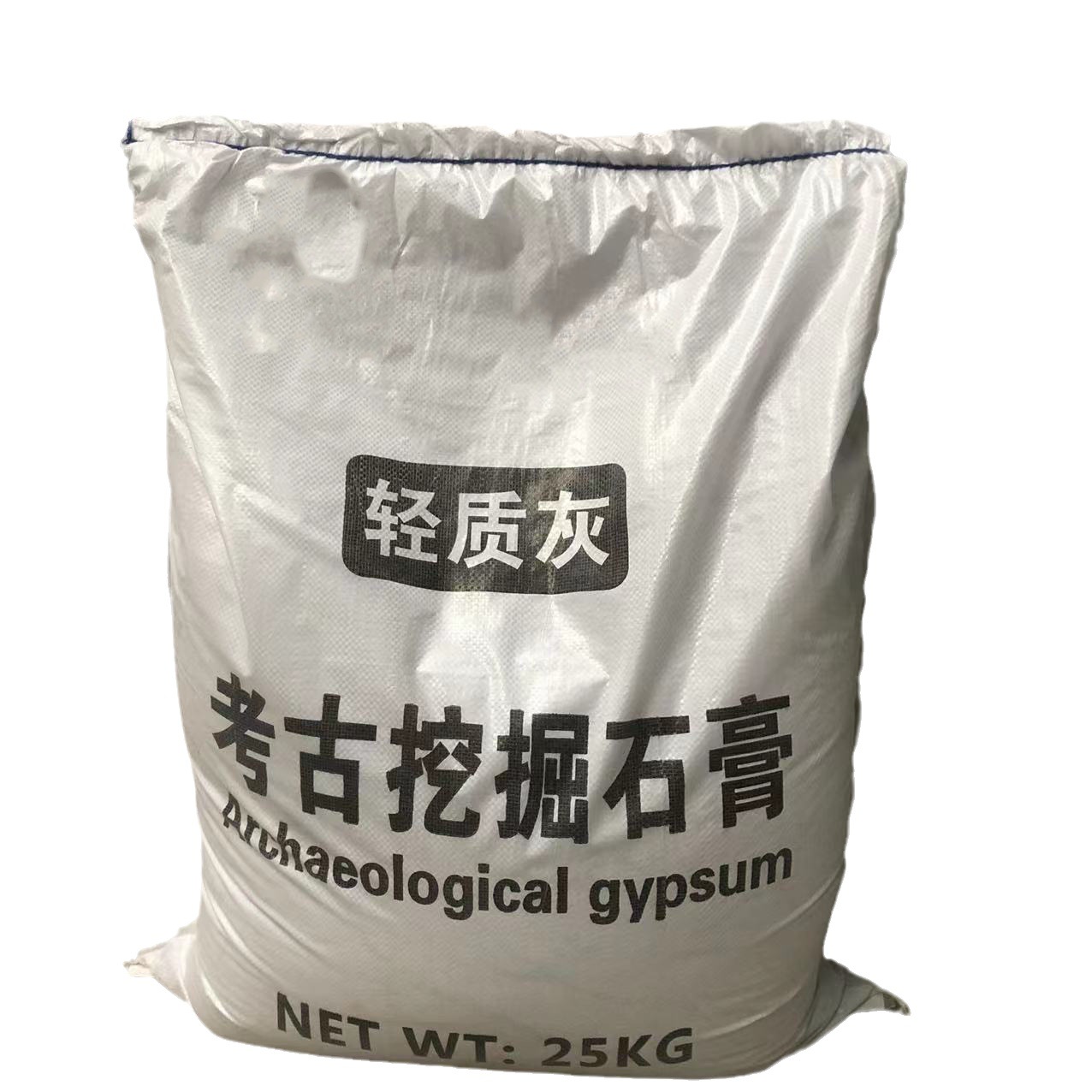 Factory Archaeological Digging Gypsum Powder Children's Blind Box DIY Puzzle Dinosaur Fossils Digging Treasure Archaeological Digging Gypsum Powder