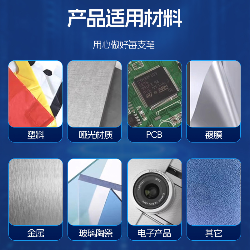 Japanese Betsy Dyna Pen Corona Pen Tension Pen Tension Test Pen Dyna Pen Dyna Test Pen