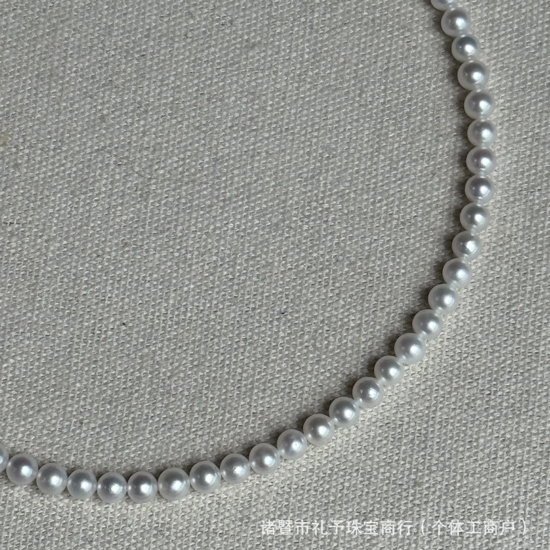 5-6mm Natural Freshwater Akoya Necklace with Strong Luster, Near Perfect Round Shape, Minor Imperfections, Zhuji Pearls Semi-Finished Products Wholesale, Can Be Processed