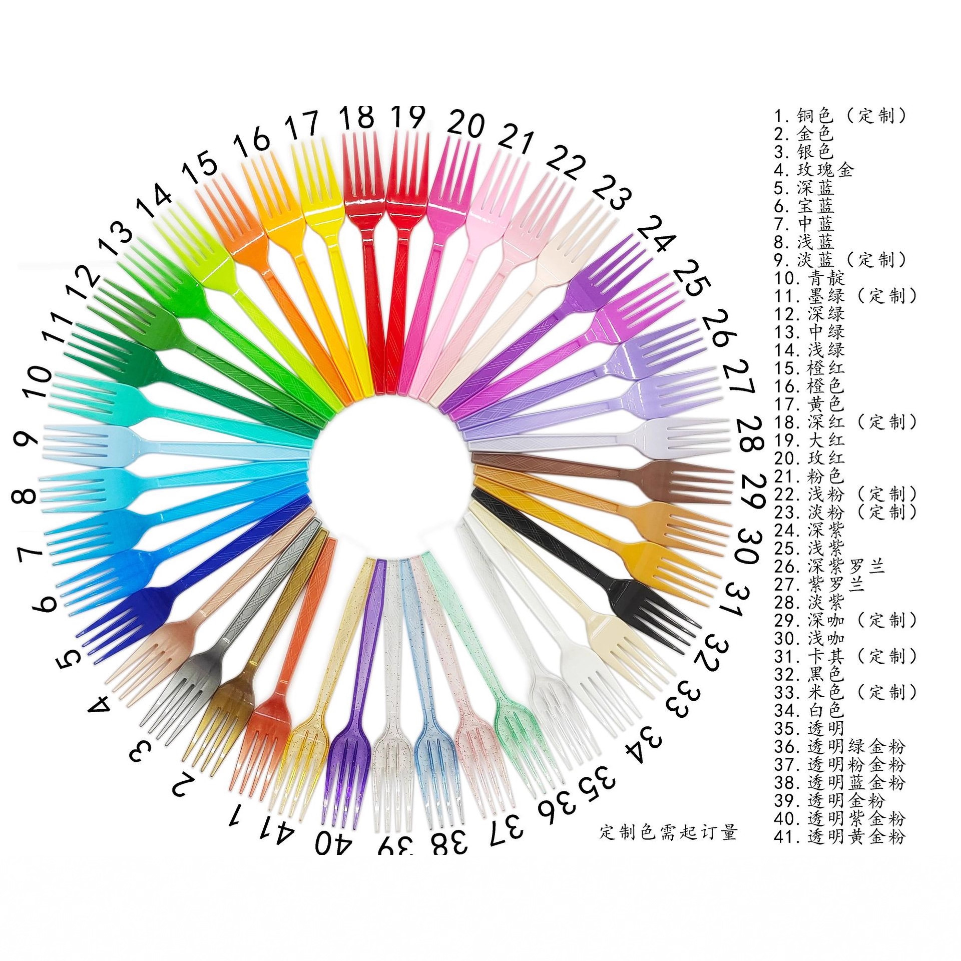 Прямые продажи более 40 цветных ножей, вилок и ложек, одноразовые для вечеринок
