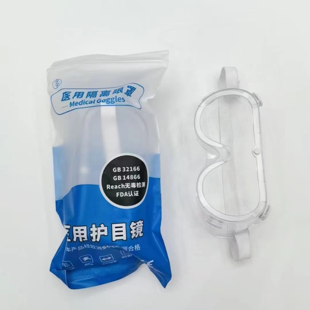 Today's Goggles Medical Isolation Eye Mask Anti-Fog Glasses Chinese and English Eu Ce Certification En166 Gb32166