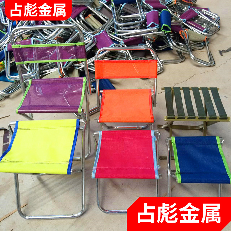 Складной стул с спинкой, портативный стул для рыбалки, стул для смены обуви