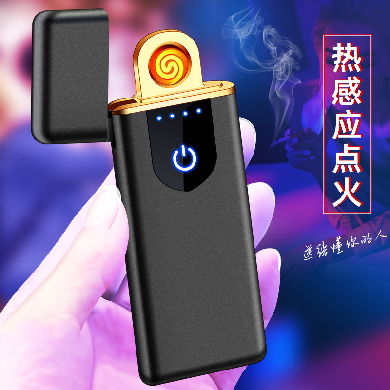 Induction charging lighter windproof men's electronic cigarette lighter creative personality tide compact lighter manufacturers wholesale