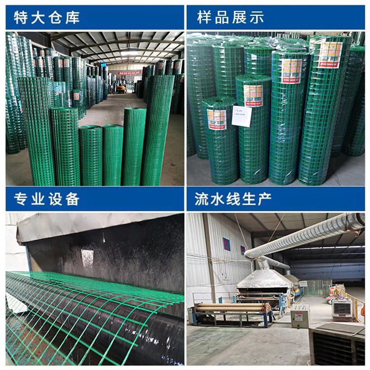 gardening tools plant cover wire net plant protector gardening trunk plant protector DIY wire net