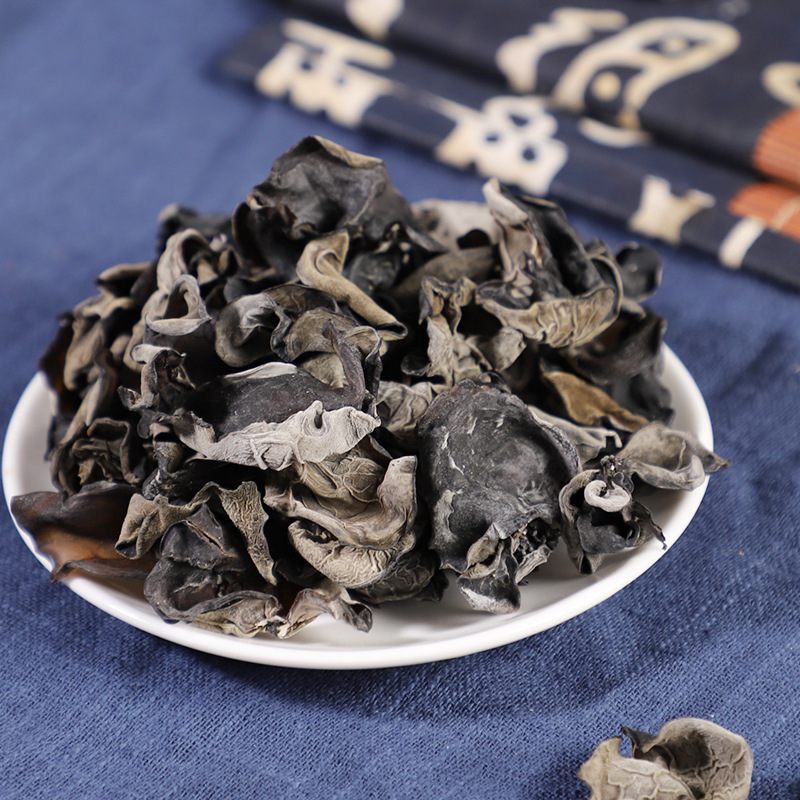 Factory direct Yunnan specialty black fungus cloud ear autumn ear dry goods bulk basswood small fungus north and south dry goods wholesale