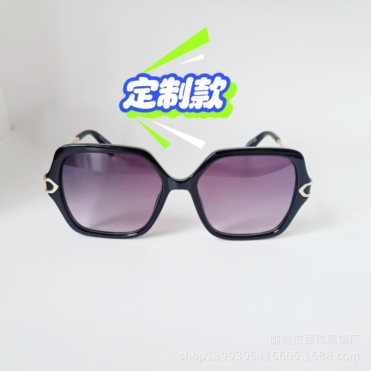 Модные стильные солнцезащитные очки для взрослых