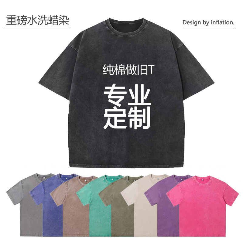 Screen Printing on Clothing, Bags, Leather, Fabric, Screen Printing on Garments, Foam Factory Printing