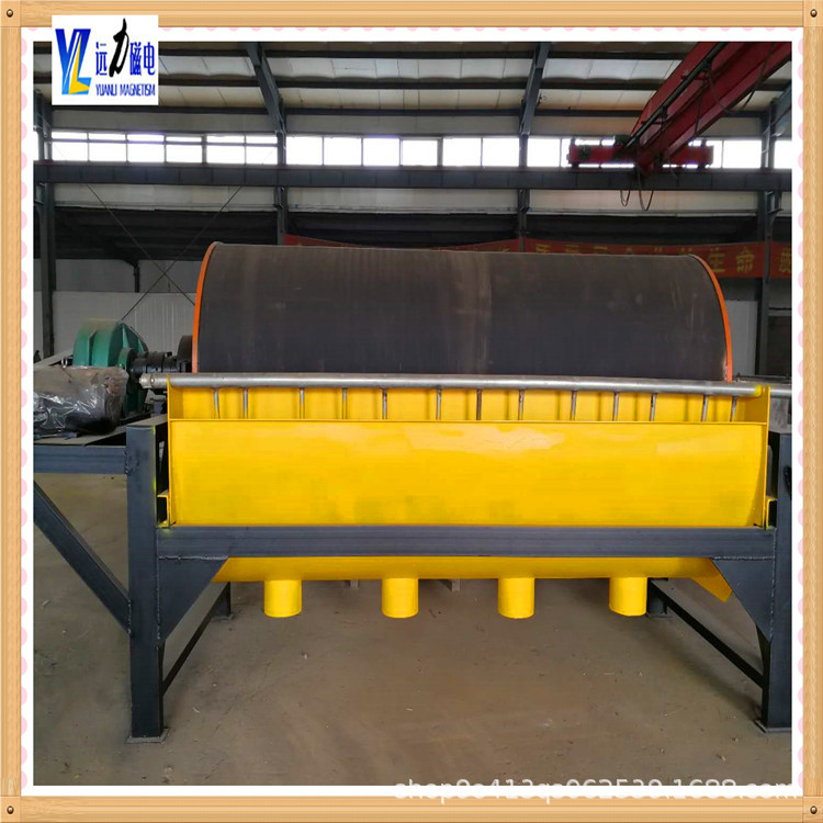 Magnetic Selection Machine River Sand Mine Dry Wet Water Selection High Strength Magnetic Semi-reverse Flow Downstream Permanent Magnet Cartridge Magnetic Selection Machine