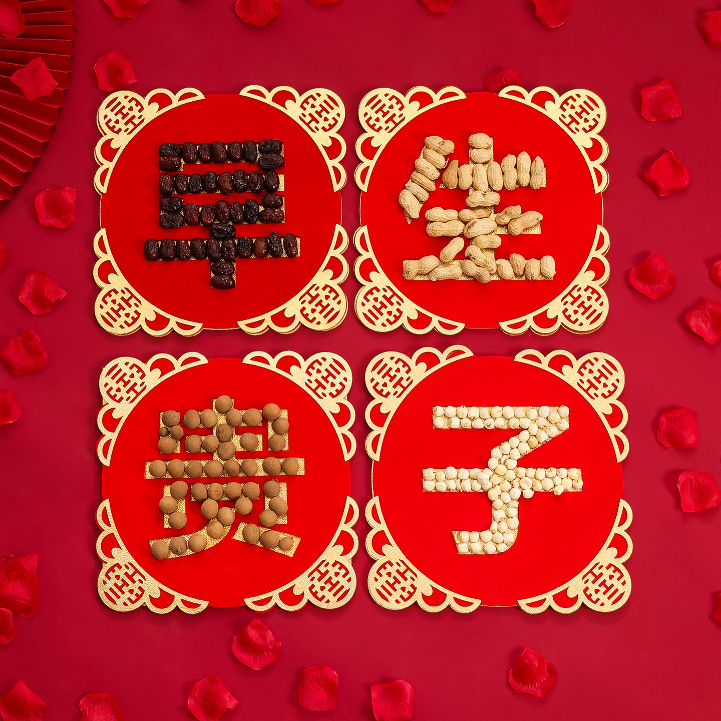 Complete Collection of Wedding Supplies, Mold Board, Dried Fruit Combination, Wedding Room Decoration, Wedding Bed Decoration