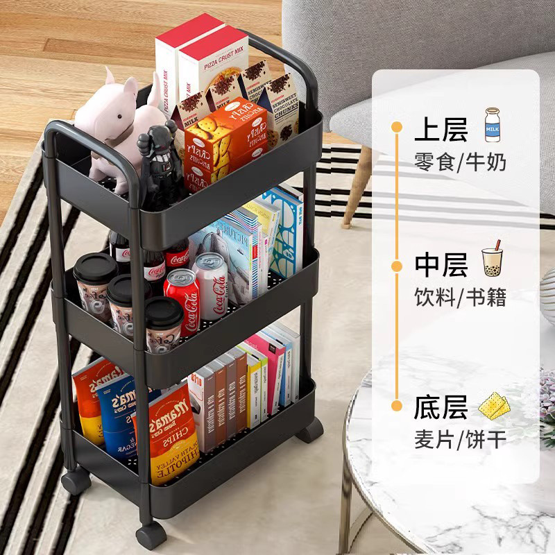 Simple Trolley Storage Rack Kitchen Floor-Standing Bedroom Multi-Layer Baby Mobile Bathroom Toilet Storage Storage Rack