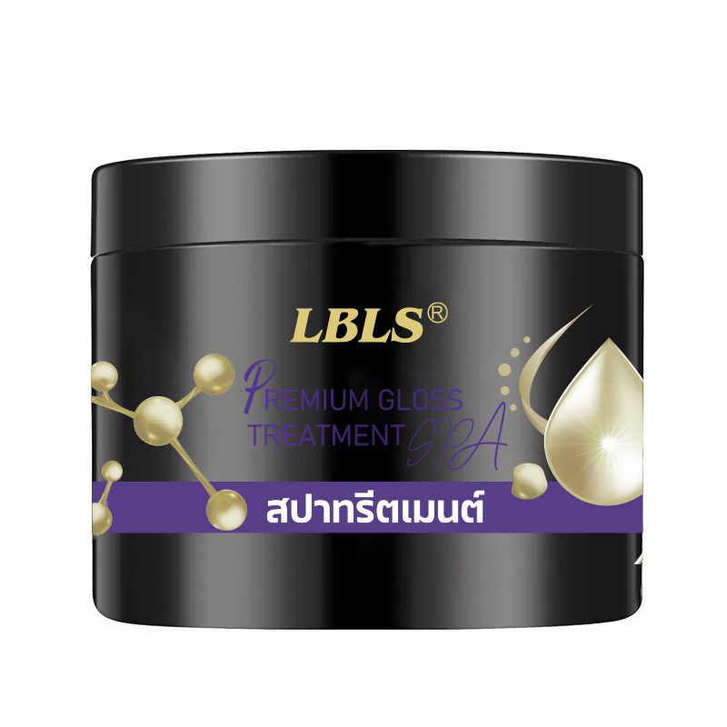 Full English Lbls Care Spa Reduces Dry and Frizzy Conditioner Deeply Moisturizing Hair Care Wholesale