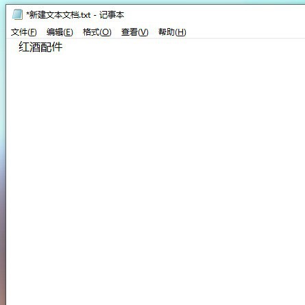 Красное вино, дым, алкоголь