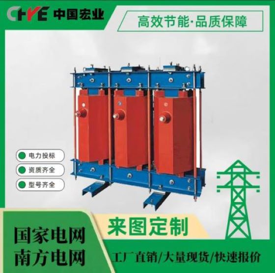 Производство BKSC-180/10-6 шунтирующего реактора, завод трансформаторов Тайчжоу Хуанъянь Хунье