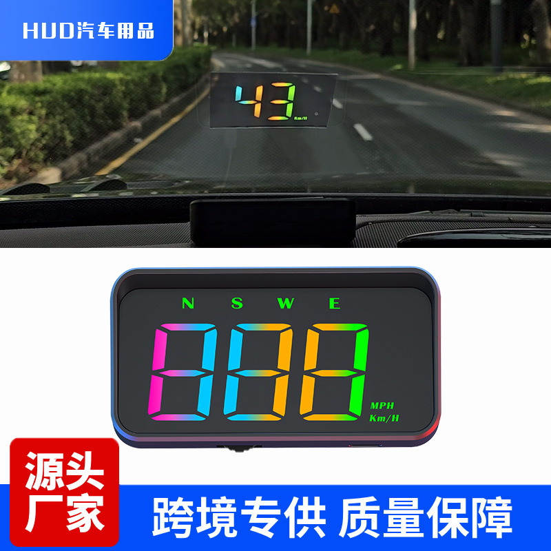 M2S цветной универсальный HUD head-up display спидометр GPS для новых энергетических автомобилей HUDSpeedmeter