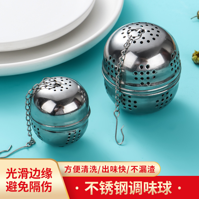 304 stainless steel seasoning ball factory direct hot pot marinade filter seasoning ball weibao tea ball household tea ball