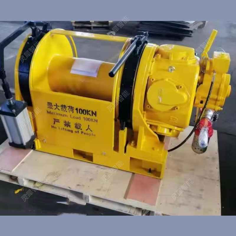 Explosion-Proof Pneumatic Winch Factory Direct Delivery, Electric-Free Pneumatic Winch Jqhs-20×40 Marine Pneumatic Winch
