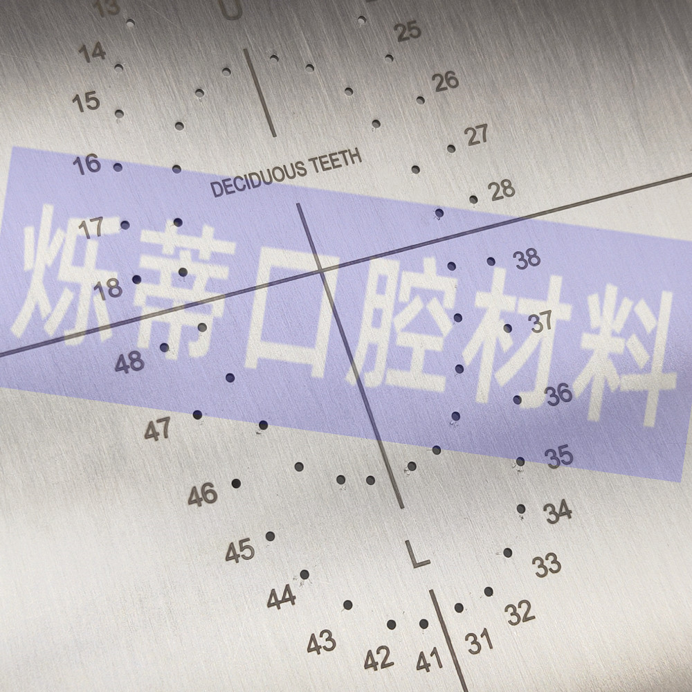 Stainless steel punching plate rubber barrier punching contrast plate material template