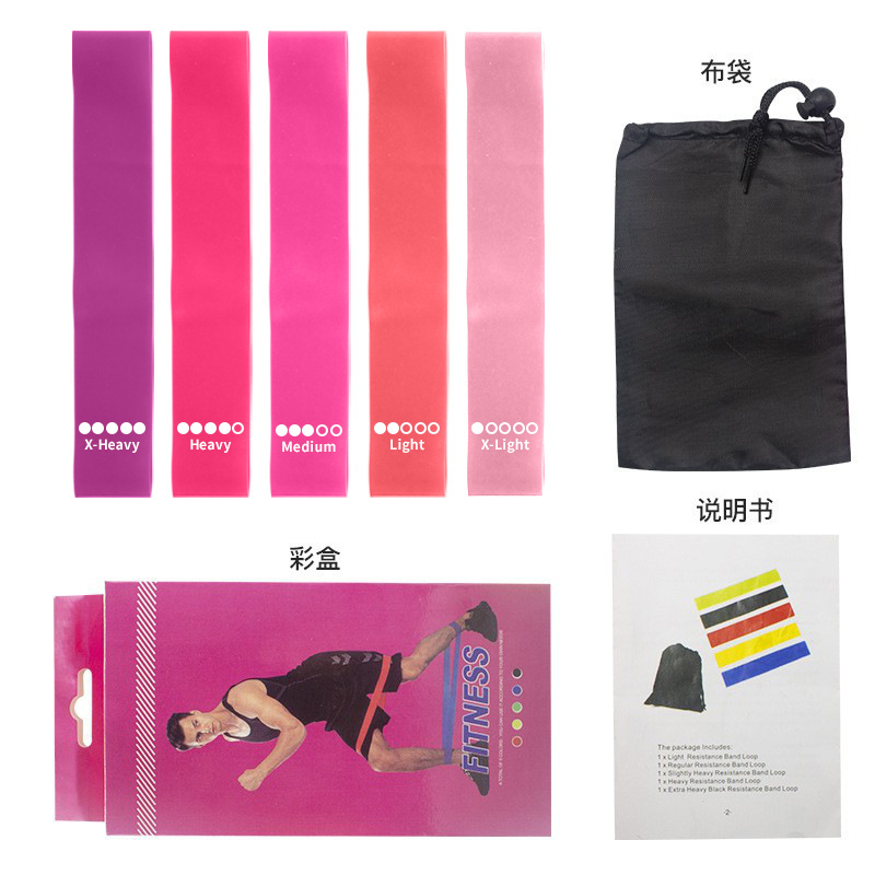 Yoga Pull Ring Fitness Stretch Belt Pull Belt Squat Beautiful Hip Auxiliary Supplies TPE Stretching Training Belt