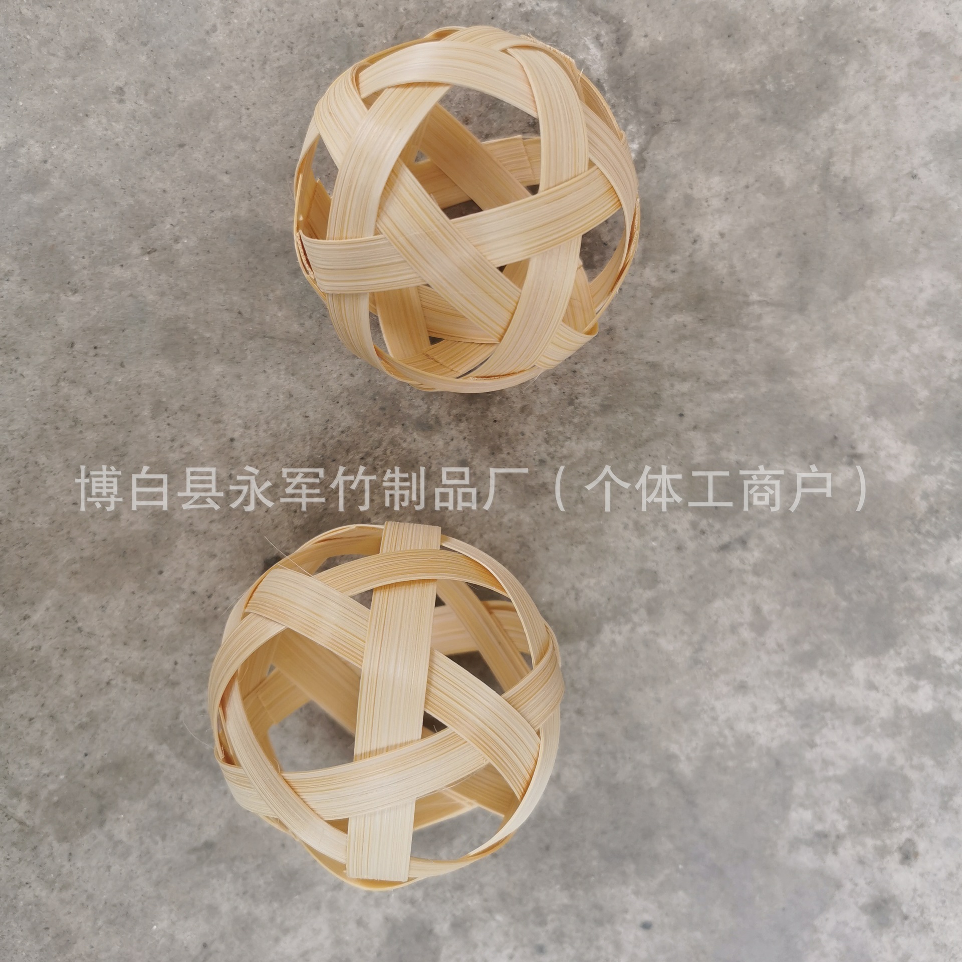 Bamboo Weaving Football Crafts Cuju Hollow Ball Props Weaving Rattan Ball Hydrangea Bamboo Strip DIY Handmade Pendant