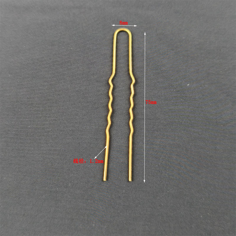 U-Shaped Wavy Hairpin Headdress Hair Accessories Copper-Plated Steel Wire Handmade DIY Hairpin Blank Accessories Main Material