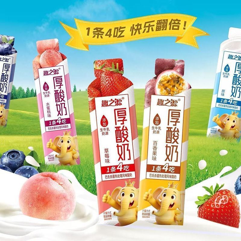 Полосатый густой йогурт густое молоко пакетированный йогурт комнатной температуры ароматизированный йогурт детские завтраки закуски интернет-знаменитости 1 полоса 4 порции